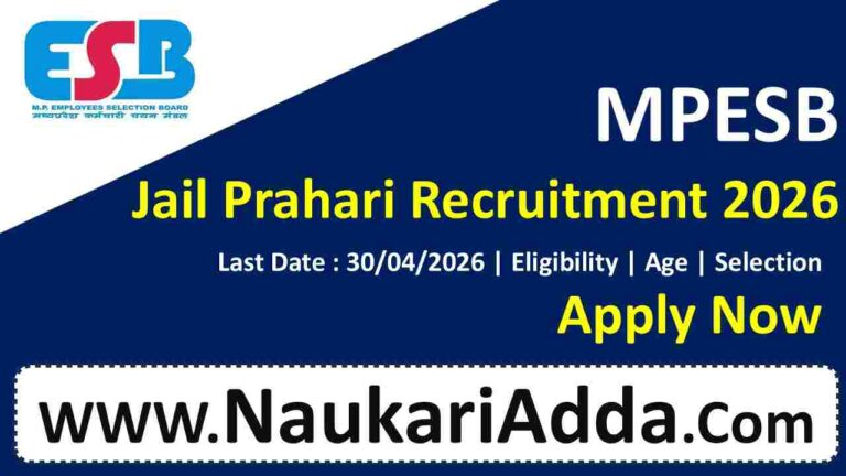 MPESB Jail Prahari Recruitment 2026 Naukari Adda