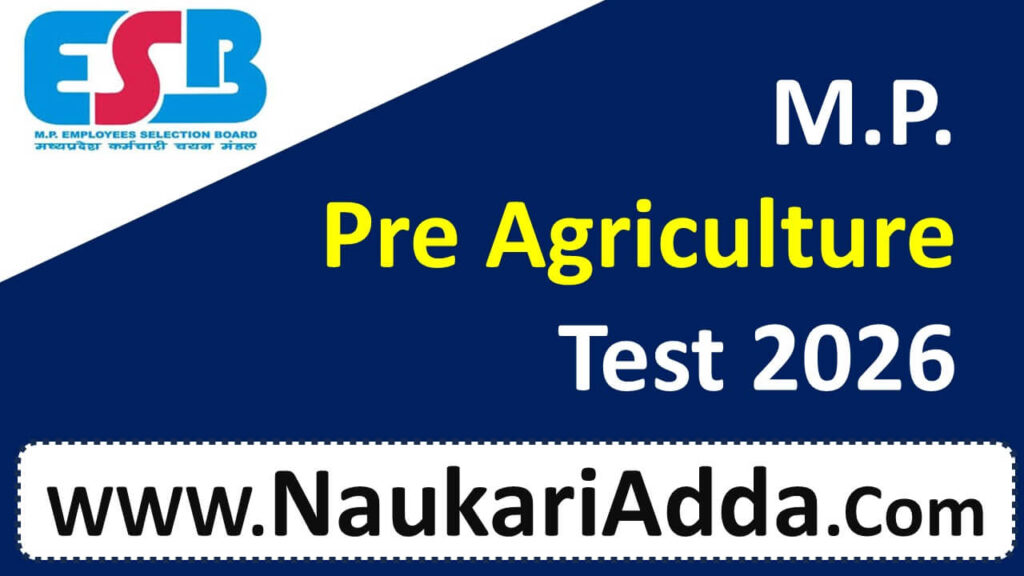 MPESB Pre Agriculture Test PAT Examination 2026
