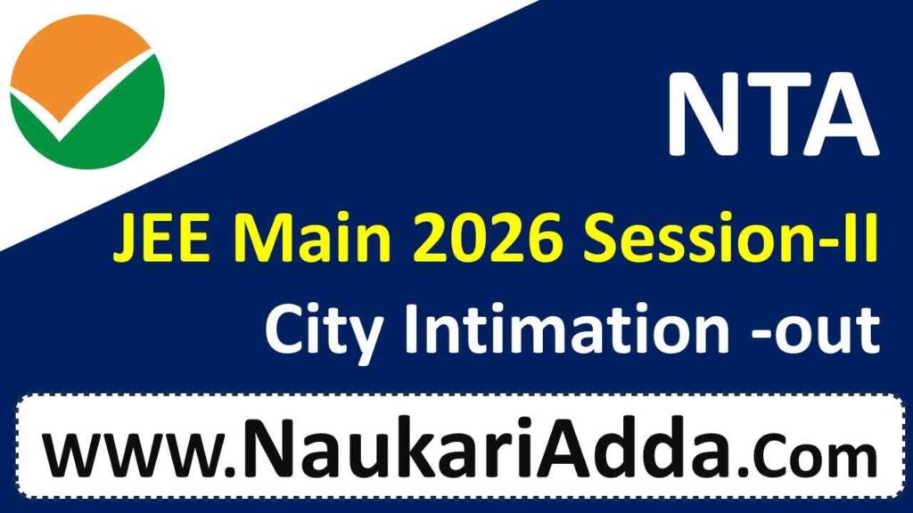 JEE Main Session II Exam City