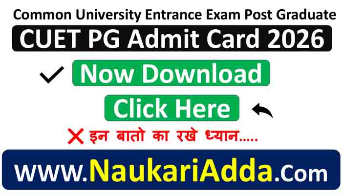 NTA CUET PG Naukari Adda