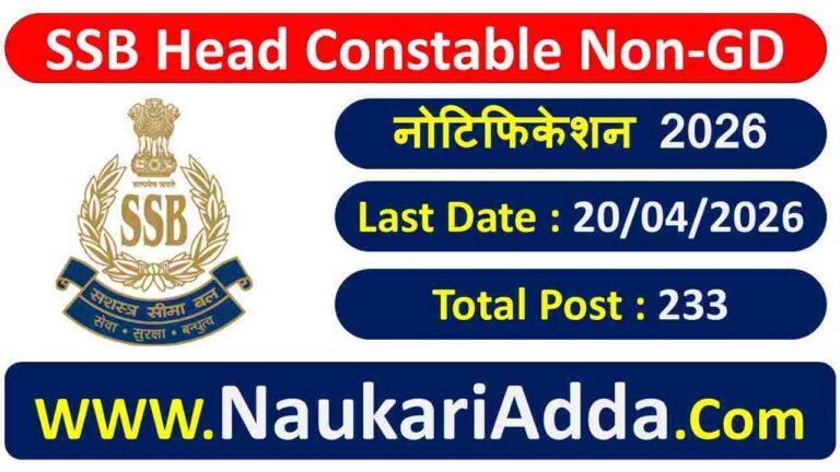 SSB Head Constable Non GD 2026 Naukari Adda