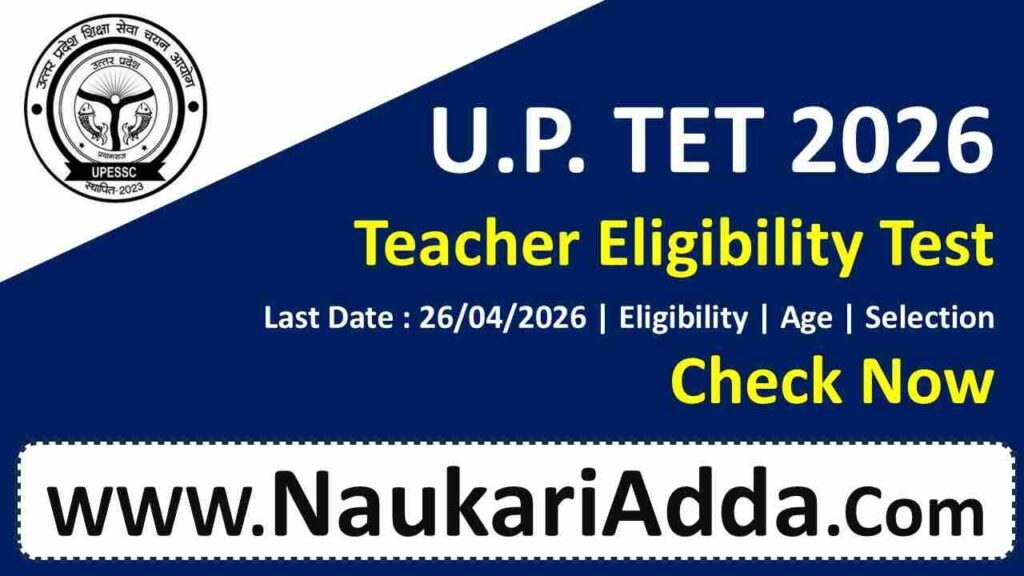 UP TET Online Form 2026 Naukari Adda