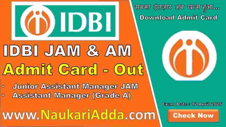IDBI Bank JAM 2026 Naukari Adda