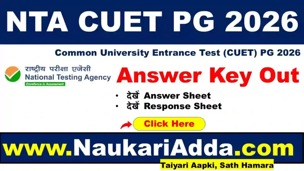 NTA CUET PG Answer Key 2026 Naukari Adda