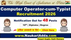 Patna High Court Computer Operator 2026 Naukari Adda