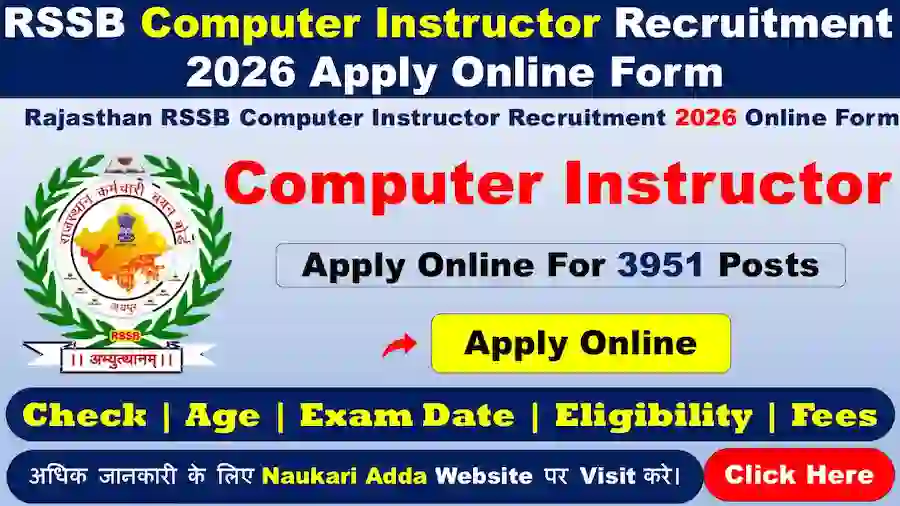 RSSB Computer Instructor Recruitment Naukari Adda