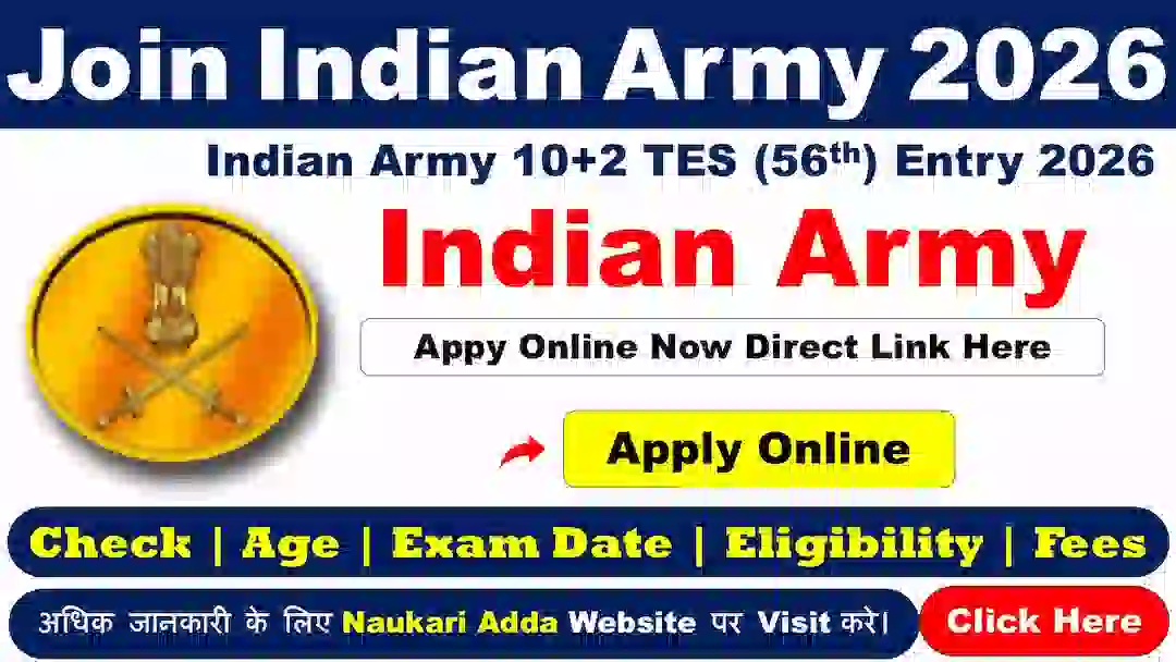 Army 10 + 2 TES 2026 Online Form Naukari Adda