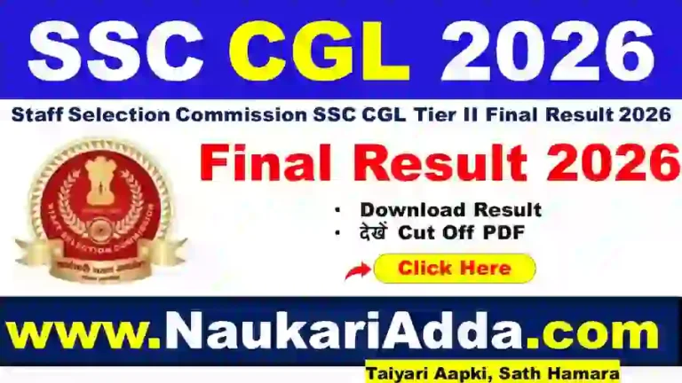 SSC CGL Final Result 2026 Naukari Adda