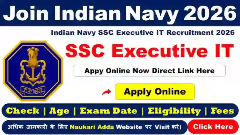 Indian Navy SSC Executive IT 2026 Naukari Adda