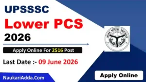UP SSSC Lower PCS Bharti 2026 Naukari Adda