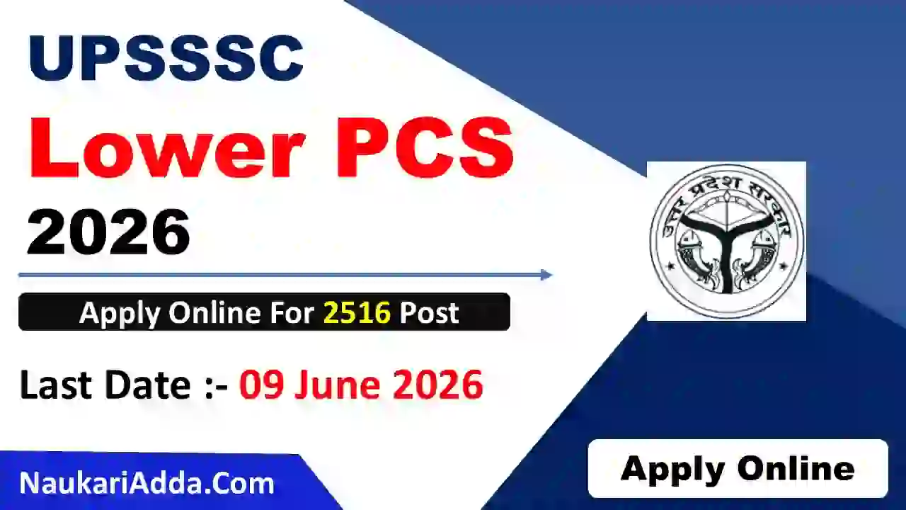 UP SSSC Lower PCS Bharti 2026 Naukari Adda