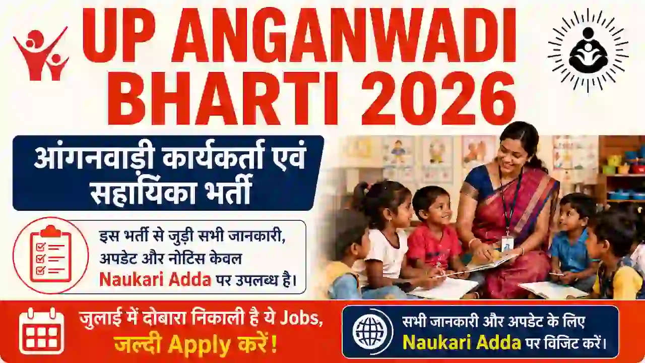 UP Anganwadi Bharti 2026 Naukari Adda