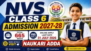 NVS Class 6 Admission 2027 Naukari Adda