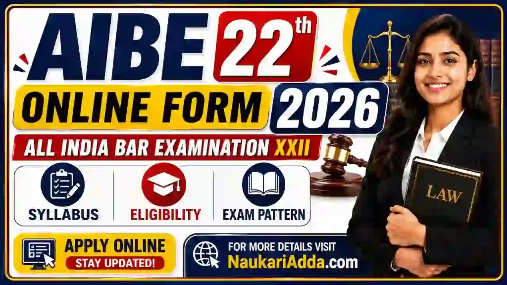AIBE 22th Online Form 2026