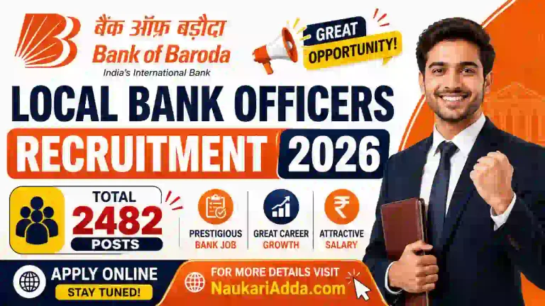Bank Of Baroda Local Bank Officer Recruitment 2026