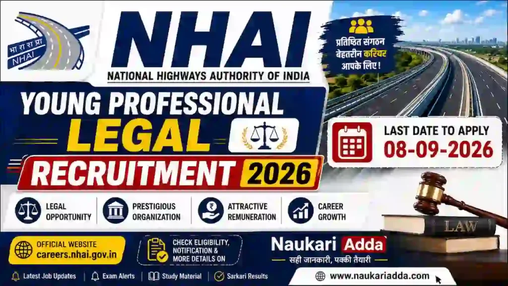 NHAI Young Professional Legal Recruitment 2026 Naukari Adda