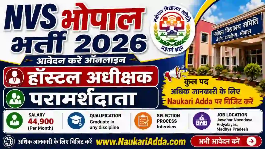 NVS Bhopal Recruitment 2026