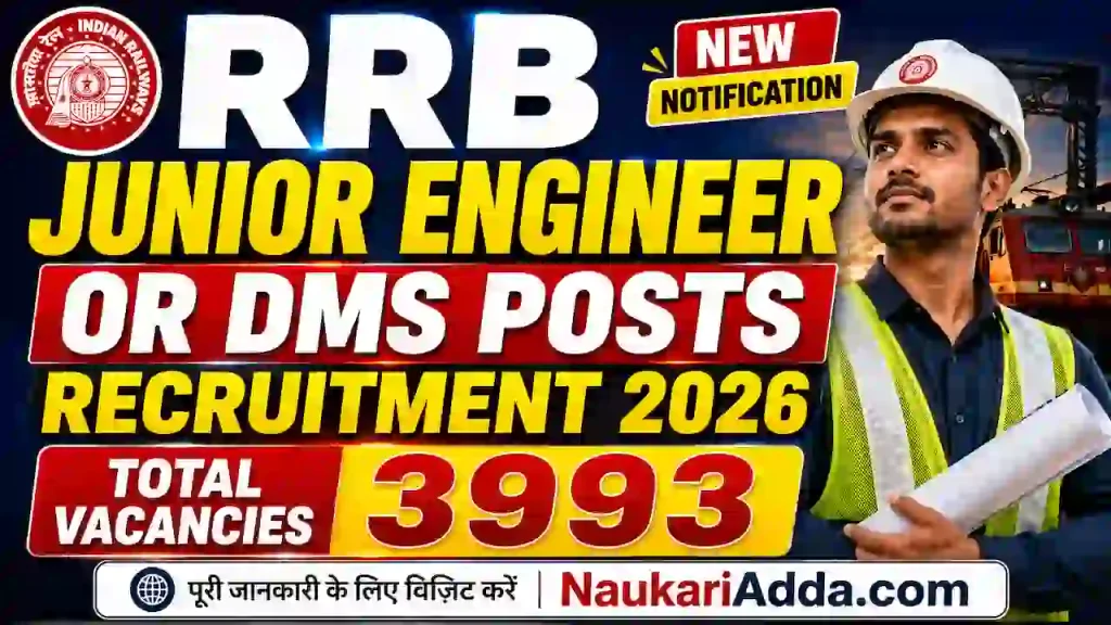 RRB JE Recruitment 2026 Naukari Adda