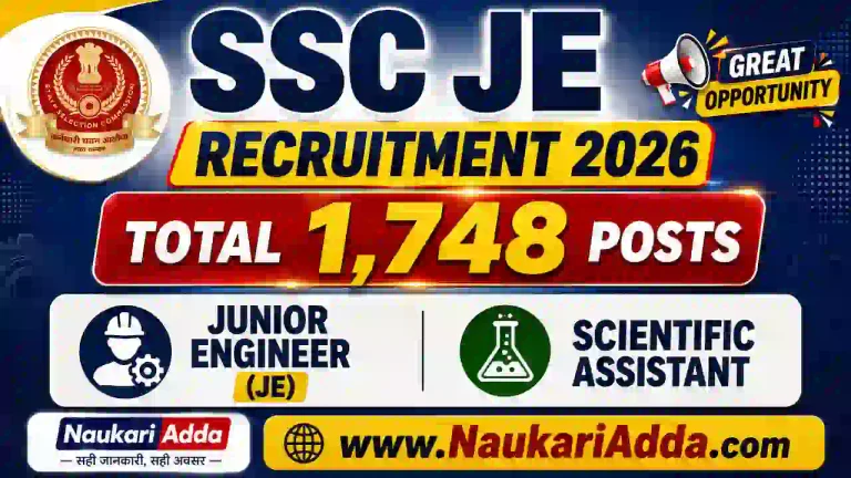 SSC JE Recruitment 2026 Naukari Adda