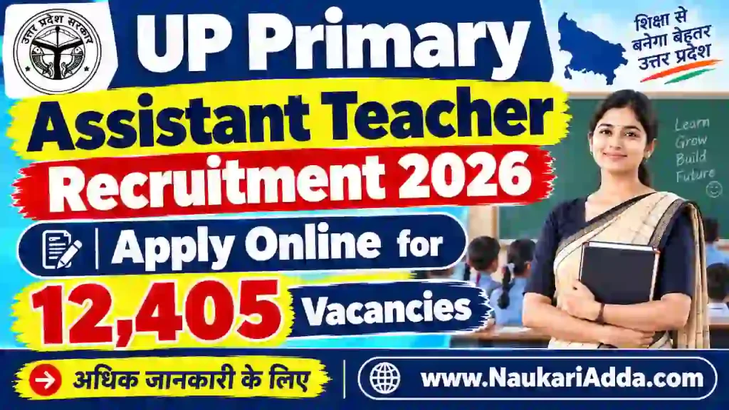 UP Primary Assistant Teacher Recruitment 2026